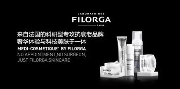 進口化妝品集合店初春護膚惠 首次低至6折，開啟美麗新篇